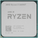 Процессор AMD Ryzen 5 5600GT 3,6Гц (4,6ГГц Turbo) AM4 6/12/ L2 3Mb L3 16Mb 65W 100-000001488 OEM
