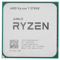 Процессор AMD Ryzen 7 5700G 3,8Гц (4,6ГГц Turbo) AM4 7nm 8/12/8 4Mb L3 16Mb 65W OEM