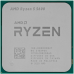 Процессор AMD Ryzen 5 5600 3,5Гц (4,4ГГц Turbo) AM4 7nm 6/12 3Mb L3 32Mb 65W OEM