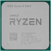 Процессор AMD Ryzen 5 5600 3,5Гц (4,4ГГц Turbo) AM4 7nm 6/12 3Mb L3 32Mb 65W OEM