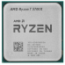 Процессор AMD Ryzen 7 5700X 3,4Гц (4,6ГГц Turbo) 8/16  4MB L2 32MB L3 65W AM4 OEM 100-000000926
