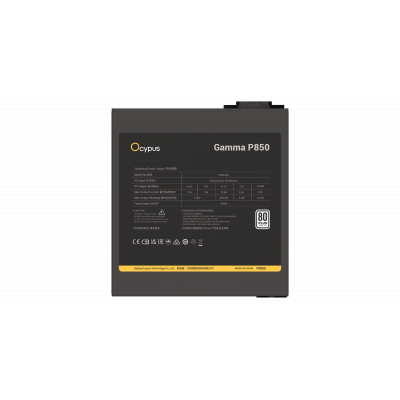 Блок питания Ocypus Gamma P850 Черный 850W Non modular, 80+ 230V EU WHITE, Gamma-P850-W1HDBK024X-EU