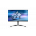 Монитор 24,5