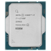 CPU Intel Core i7-13700F 1.5/2.1GHz (4.1/5.2GHz) 16/24 Raptor Lake 65-219W FCLGA1700 OEM