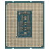 CPU Intel Core i7-13700F 1.5/2.1GHz (4.1/5.2GHz) 16/24 Raptor Lake 65-219W FCLGA1700 OEM