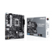 Материнская плата ASUS PRIME H610M-A R2.0, LGA1700 H610 2xDDR5 4xSATA3 2xM.2 D-Sub HDMI DP mATX Материнская плата ASUS PRIME H610M-A R2.0, LGA1700 H610 2xDDR5 4xSATA3 2xM.2 D-Sub HDMI DP mATX