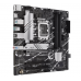 Материнская плата ASUS PRIME B760M-A D4-CSM, LGA1700 B760 4xDDR4 4xSATA3 2xM.2 RAID 2xHDMI 1xDP mATX