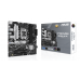 Материнская плата ASUS PRIME B760M-A D4-CSM, LGA1700 B760 4xDDR4 4xSATA3 2xM.2 RAID 2xHDMI 1xDP mATX