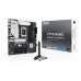 Материнская плата ASUS PRIME B760M-A WIFI II, LGA1700 4xDDR5 4xSATA3 2xM.2 RAID 1xHDMI 1xDP mATX