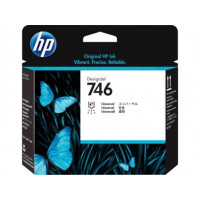 Печатающая головка HP Europe P2V25A (P2V25A)