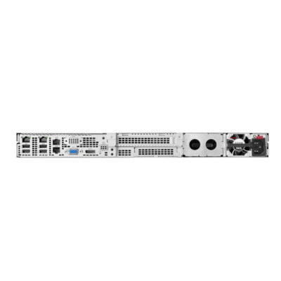 Сервер HPE DL20 Gen11 (P78179-425)