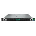 Сервер HPE DL320 Gen11 (P80510-425)