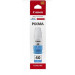 Чернила Canon INK GI-40 C (3400C001)