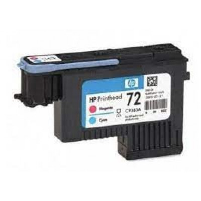 Печатающая головка HP Europe C9383A (C9383A)