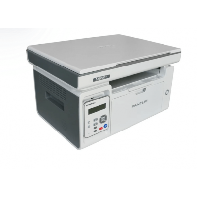 Laser MFP PANTUM M6507 22ppm MFP laser printer (22ppm 3-in-1(print, scan, copy) multifunction  laser printer)