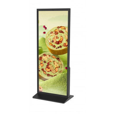 Интерактивный киоск DigiTouch DS-70FS, Full Screen