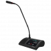 Пульт председателя беспроводной Vissonic VIS-WDC-T