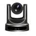 PTZ - Камера Vissonic VIS-CDC-30-S