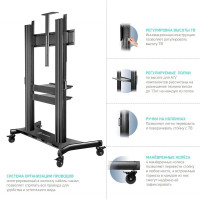 Стойка мобильная Onkron TS2811 black, до 136кг