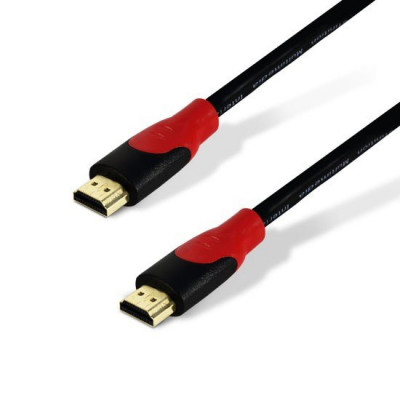 Кабель SHIP SH6031-15P (15м) ~HDMI 2.0, 4K