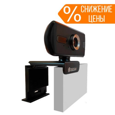 Камера фиксированная, с микрофоном, DIGICAM WEB USB2.0, 1080p30