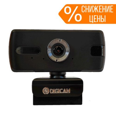 Камера фиксированная, с микрофоном, DIGICAM WEB USB2.0, 1080p30