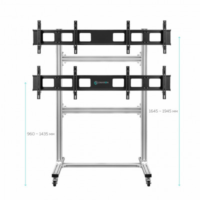 Мобильная стойка ONKRON FSPRO2L-22 на 4xLCD до 55