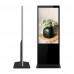 Интерактивный киоск DigiTouch DS-55T, вертикальный