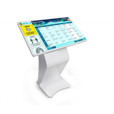 Интерактивный киоск DigiTouch DS-55WT (8+256), форма 