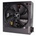 Блок питания Xilence Perfomance C+ series XN420 650W [XP650R6.2], 80+