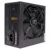 Блок питания Xilence Perfomance C+ series XN430 750W [XP750R6.2], 80+