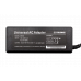 Блок питания для ноутбука Xilence SPS-XP-LP90.XM010, 90W