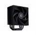 Вентилятор для процессора ID-COOLING FROZN A410 BLACK