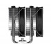 Вентилятор для процессора ID-COOLING SE-206-XT