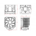 Вентилятор для процессора ID-COOLING SE-226-XT BLACK