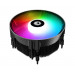 Вентилятор для процессора ID-COOLING DK-07i RAINBOW
