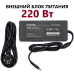 Моноблочная система Wintek BH2402 23.8'' FHD IPS / MB H610/SO-DIMM DDR4/WiFi/BT/Card Reader/клавиатура+мышь, блок питания 220Вт HuntKey