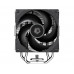Вентилятор для процессора ID-COOLING FROZN A410 SE