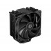 Вентилятор для процессора ID-COOLING SE-214-XT BLACK