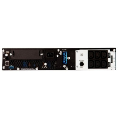 APC Smart-UPS SRT 1500VA RM 230V