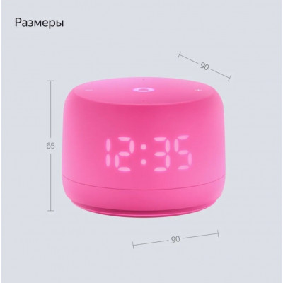 Умная колонка Яндекс Станция Лайт 2 розовый