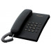 KX-TS2350CAB Проводной телефон