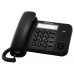 KX-TS2356RUB Проводной телефон PANASONIC
