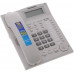 KX-TS2388RUW Проводной телефон