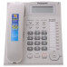 KX-TS2388RUW Проводной телефон
