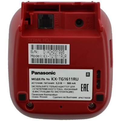 KX-TG1611RUR Беспроводной телефон стандарта DECT