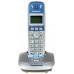 KX-TG2511RUS Беспроводной телефон стандарта DECT