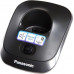 KX-TG2511RUT Беспроводной телефон стандарта DECT