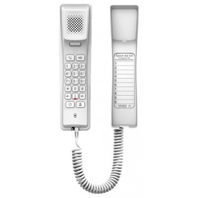 IP телефон Fanvil H2U (белый)
