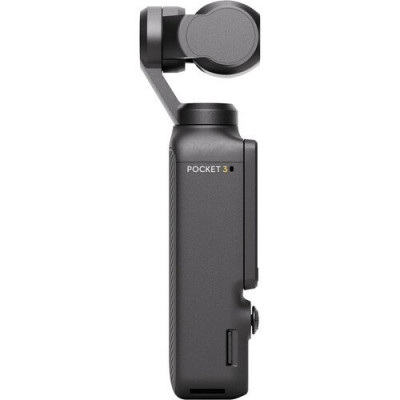 Камера DJI Osmo Pocket 3 Creator Combo